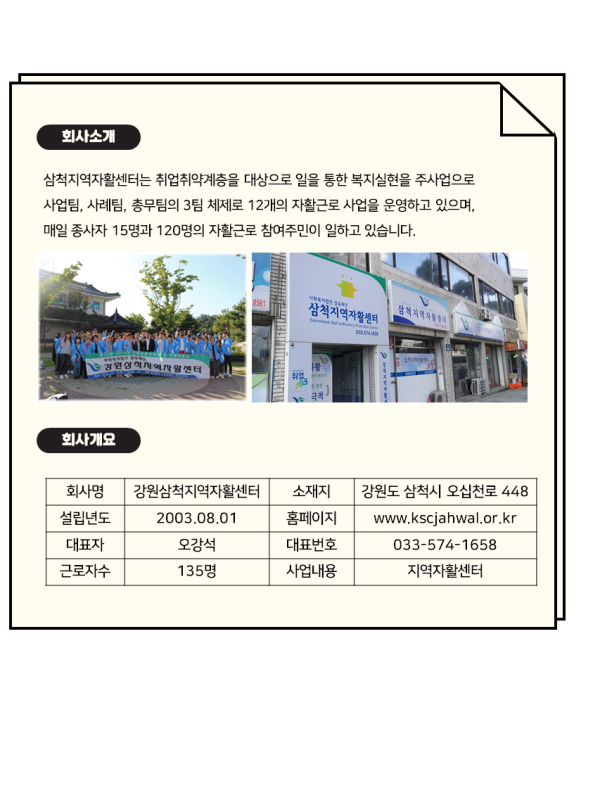b340b499a81090b2aec582905cbb98c6_1592527531_2992.PNG