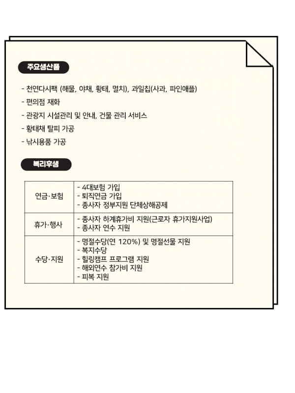 b340b499a81090b2aec582905cbb98c6_1592527531_8844.PNG