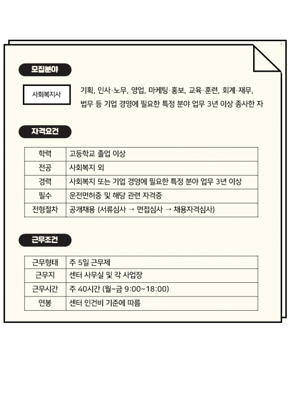 b340b499a81090b2aec582905cbb98c6_1592527532_4497.PNG