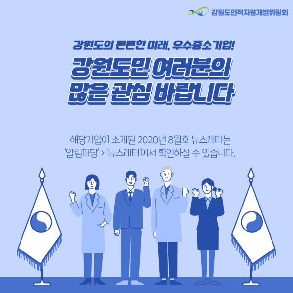 9d0f2afcf518cb452034fd268d431269_1598317472_9688.png