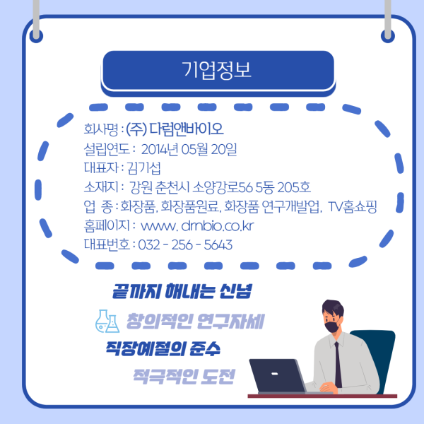 dfce24069a07bca45ce216bb3a60e4c5_1611555290_431.png