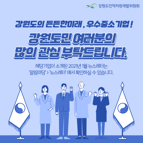 dfce24069a07bca45ce216bb3a60e4c5_1611555316_6134.png