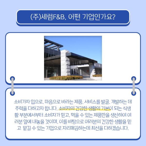 d2c439784c35f6a97f6fcd9eb490693d_1614220624_3579.png