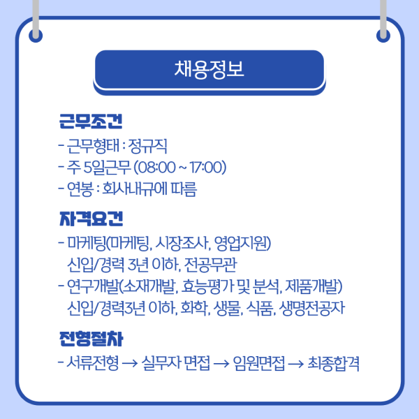 c7b1e03042155864b0629fbafe31cb82_1619490821_2914.png