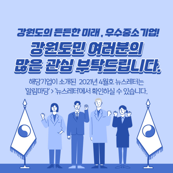 c7b1e03042155864b0629fbafe31cb82_1619490845_4705.png