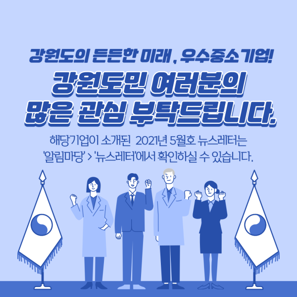 2446c04f5555477b0b97c41e232a81c2_1622073505_158.png