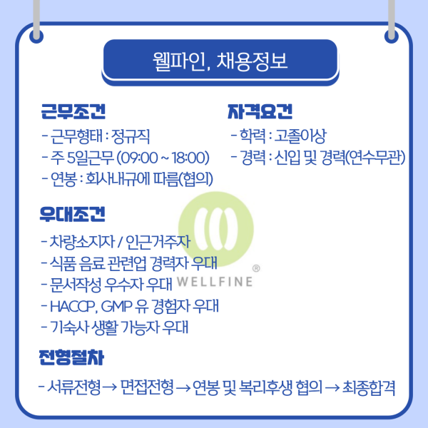 af0ac2702948da0a269ab794ae3b7815_1624347449_6987.png