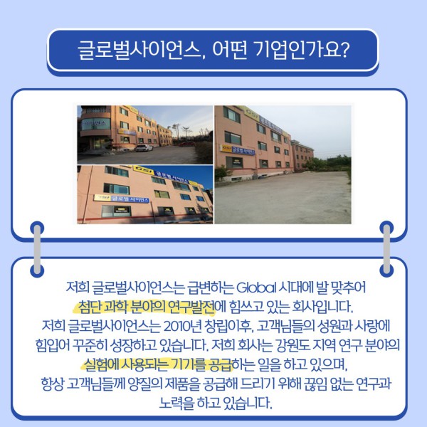 773ac7430ad2048b95bb1f560dd9d5ad_1629937576_0826.JPG
