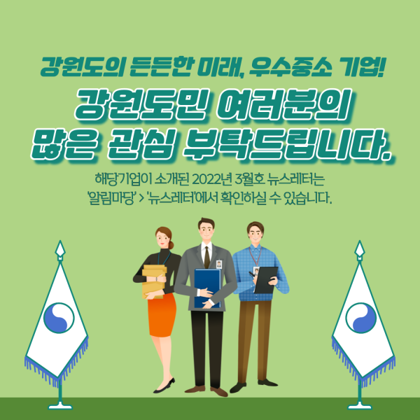 2391075003bd44cd5170c462b4b336b0_1647236765_8415.png