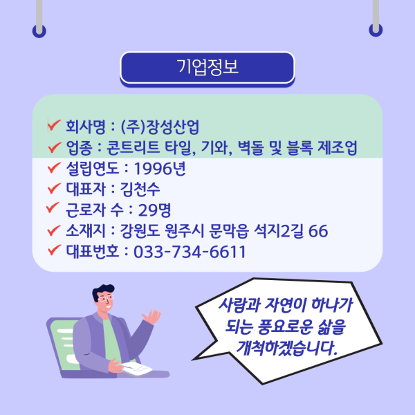 4b5236f9d12fdd1bc122d1c01b3f8e16_1646704228_3764.png