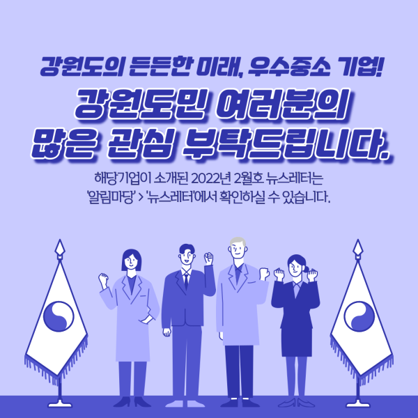 4b5236f9d12fdd1bc122d1c01b3f8e16_1646704237_3613.png