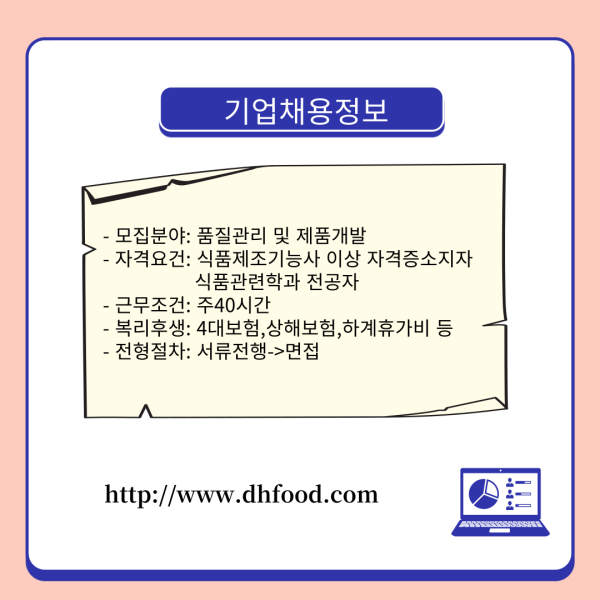 08e52887e935099530d83a0bb137f658_1656037592_5365.png