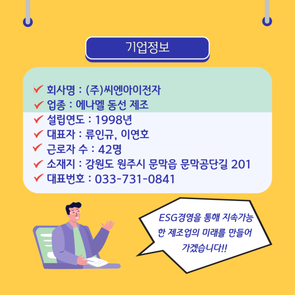 2bd67c81c90c3c60c65de0178f4860be_1655084230_1649.png