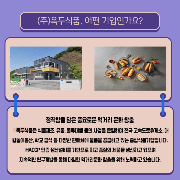 b644adb891b0f62c9a06d0dd8cf02c1e_1661835312_2556.png