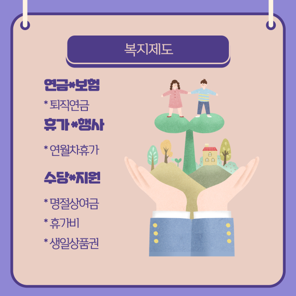 b644adb891b0f62c9a06d0dd8cf02c1e_1661835322_4339.png