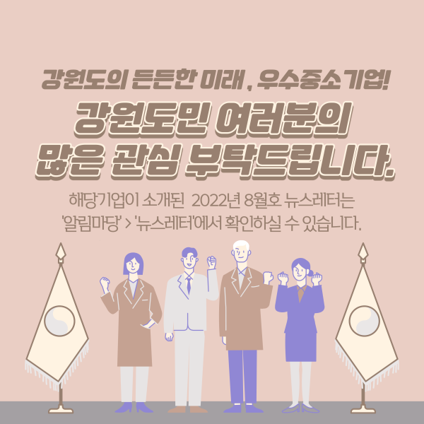 b644adb891b0f62c9a06d0dd8cf02c1e_1661835338_8155.png