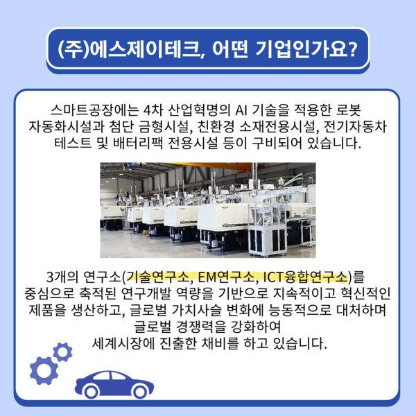 9b3aff87d9388091a7563a93ed64f6e8_1672037017_5866.JPG