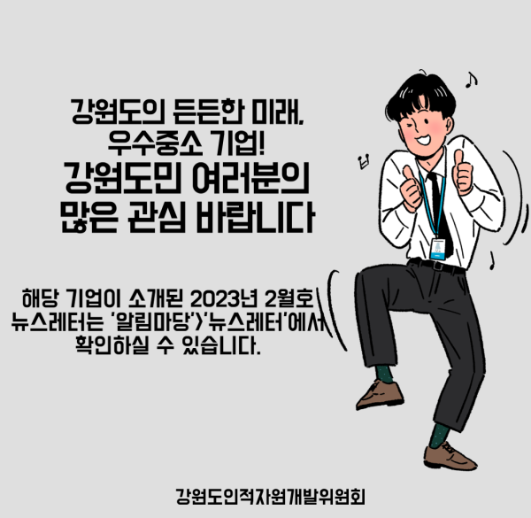 d799e72ff66d968b4982d89e39942455_1679446185_8284.png
