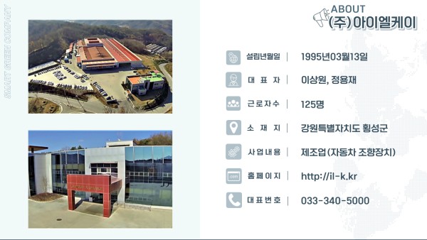 7a196fb0009ff4e91cc708c9ae4050ee_1687334089_7243.jpg