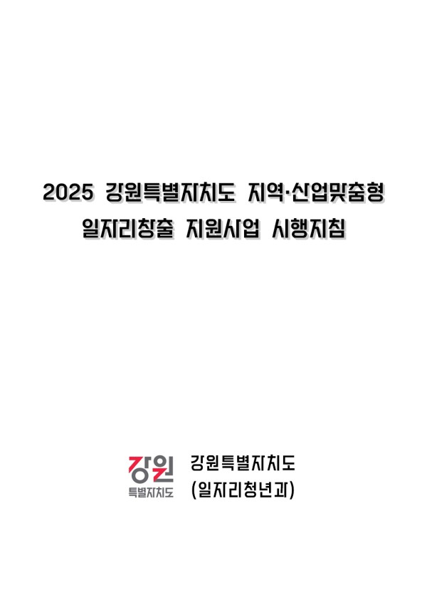 3363205e8e591dcae125357f26c08223_1743122648_9929.jpg