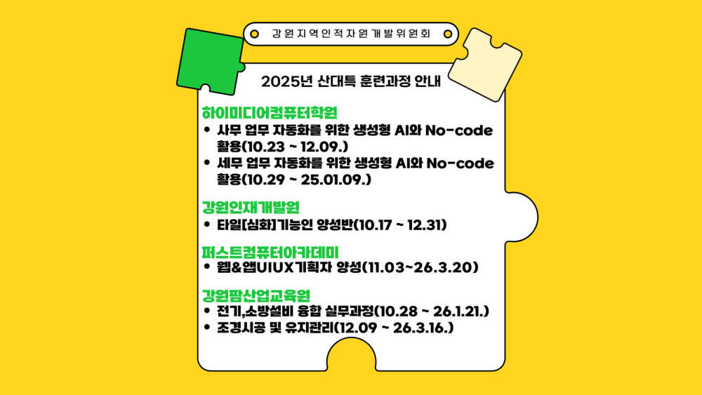 acb910aef4369b3d64319be2827db1d3_1758680908_9032.png