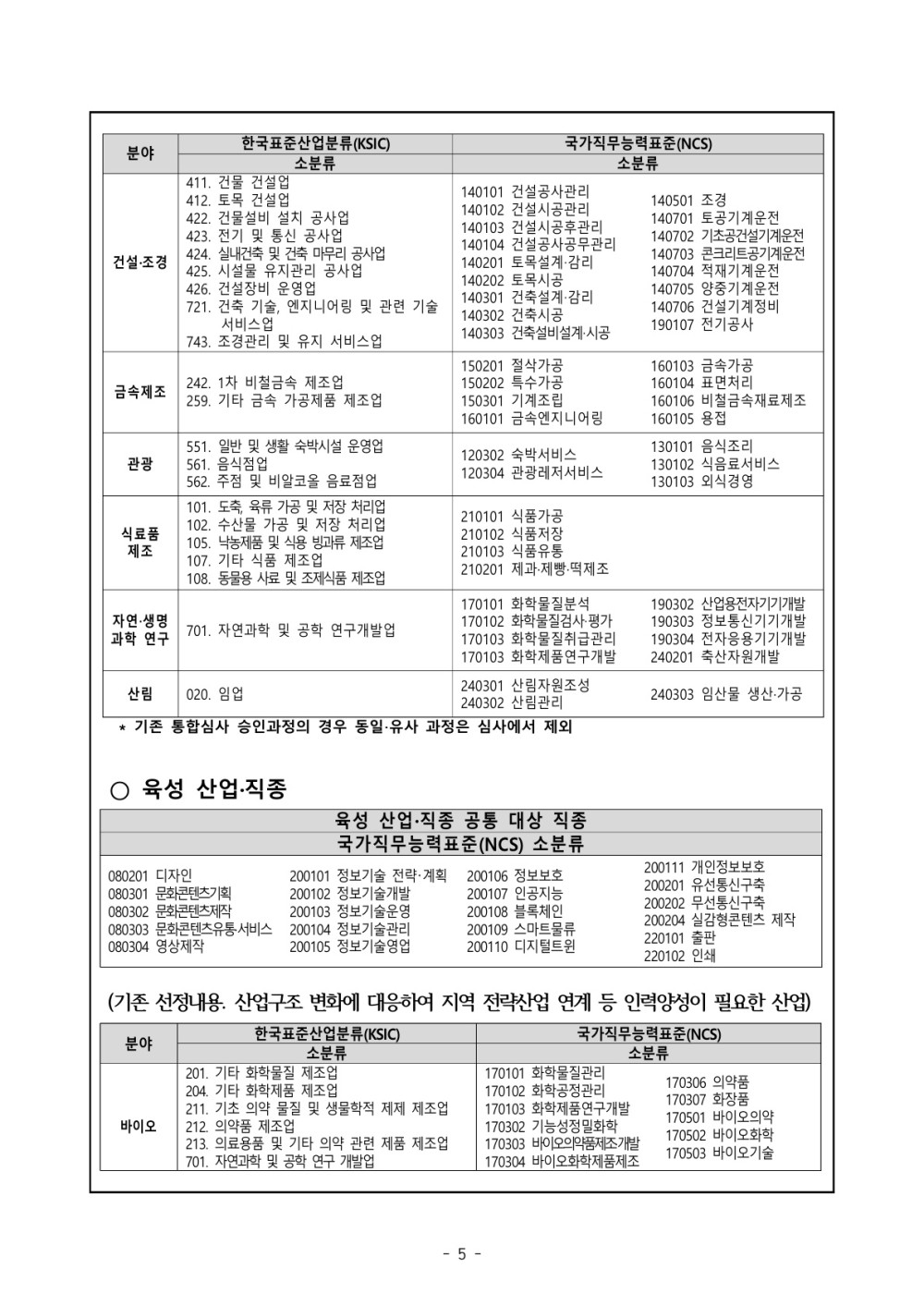 ff98ab757152f155179eb939a9942c84_1781769430_9717.jpg